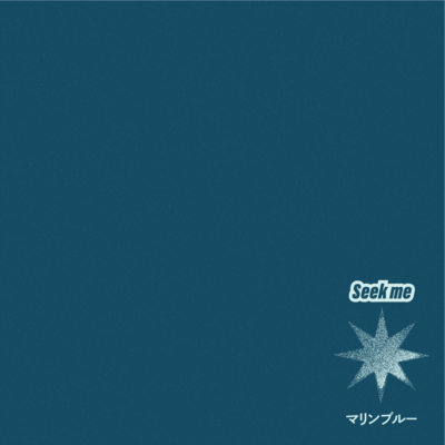 marine blue Front Cover