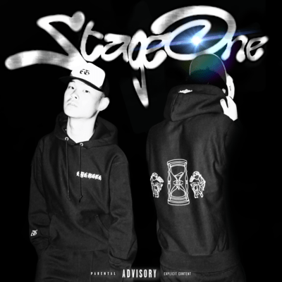 Stage One Front Cover