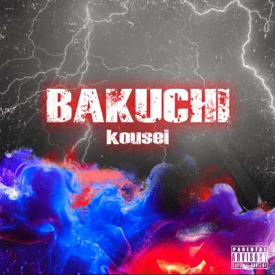 BAKUCHI Front Cover
