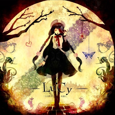 LuCy Front Cover