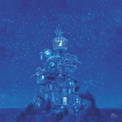 The Observation Tower Front Cover