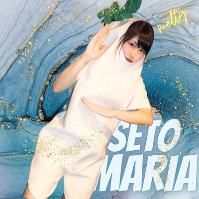 melty Front Cover