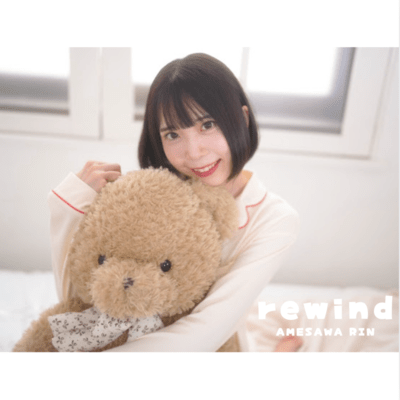 rewindのジャケット写真