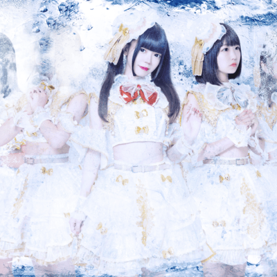 Twinkle!! Great Fairy Front Cover