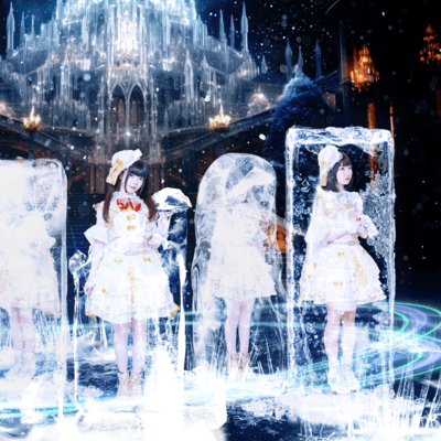 **All the cuteness in the world ~Beginner Otaku Edition~ ** Front Cover