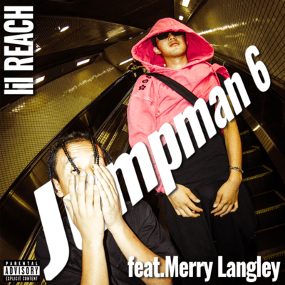 Jumpman 6 (feat. Merry Langley)のジャケット写真