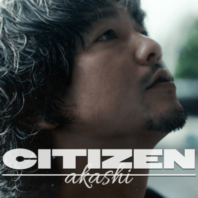 CITIZEN Front Cover