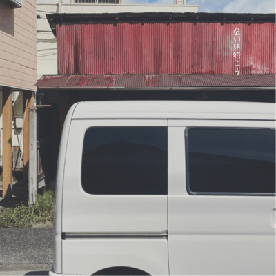 aini-ikou Front Cover