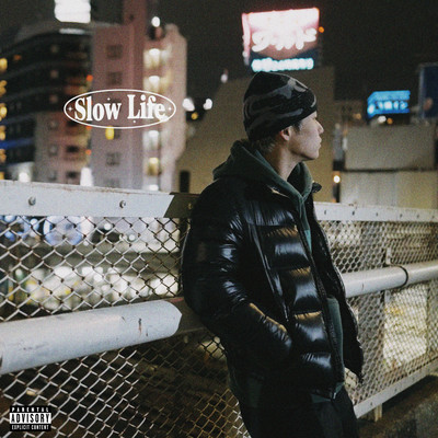 Slow Life Front Cover