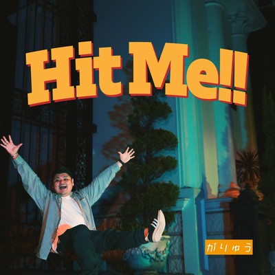 Hit Me!! Front Cover