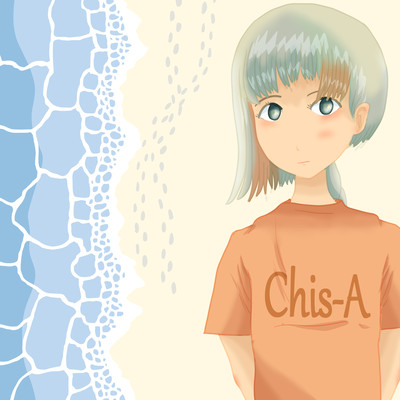 Footprints (feat. Chis-A) Front Cover