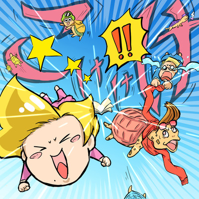 KOKEKEKE Front Cover