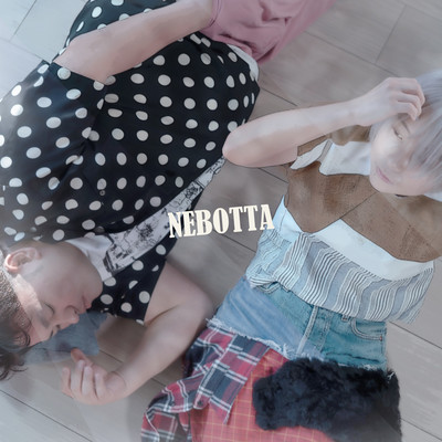 NEBOTTA Front Cover