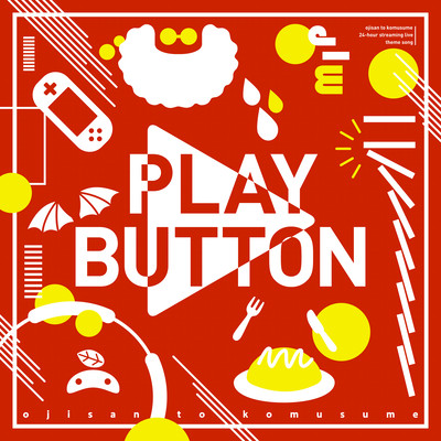 PLAY BUTTON Front Cover