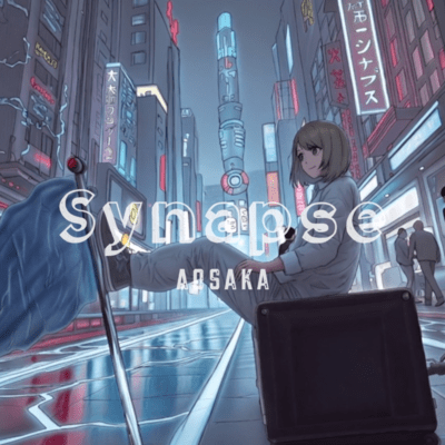 Synapseのジャケット写真