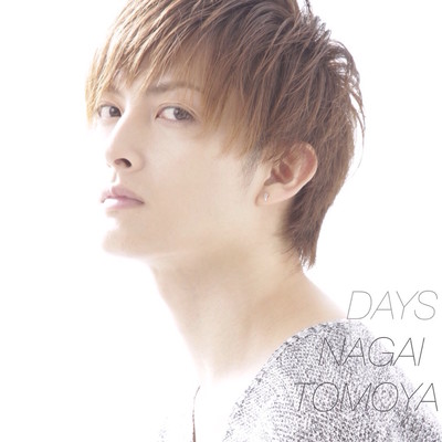 Days Front Cover