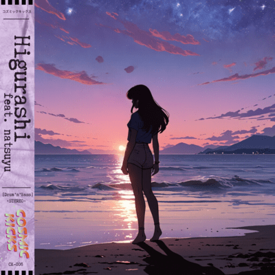 Higurashi (feat. natsuyu) Front Cover