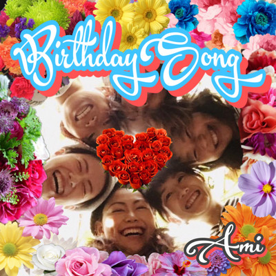 BirthdaySong ~A bouquet of smiles to you~ Front Cover