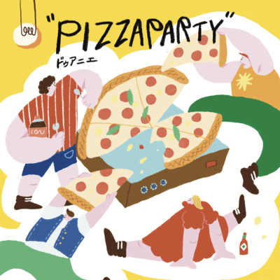 PIZZA PARTY Front Cover