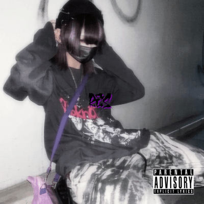 If you don't do it, they will. Front Cover