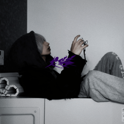 愛刺してのジャケット写真