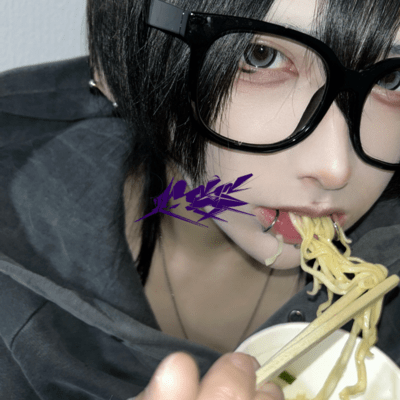 ARUBAITO Front Cover