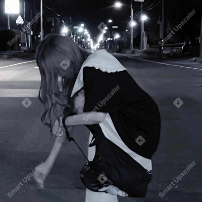 i need you Front Cover