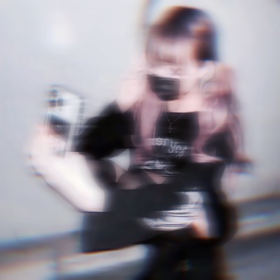 shigarami (feat. Narita) Front Cover