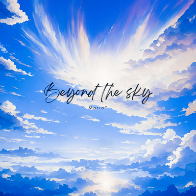 Beyond the skyのジャケット写真