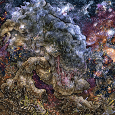 Inner Monster Front Cover