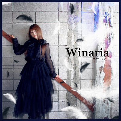 Winaria Front Cover