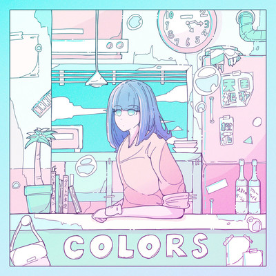 COLORS Front Cover