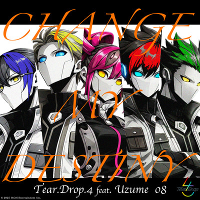 CHANGE MY DESTINY (feat. ウズメ)のジャケット写真