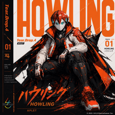 HOWLIMG Front Cover