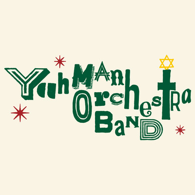 Anata ga itakara Front Cover