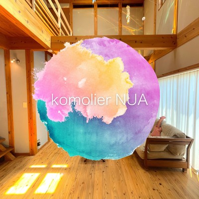 komolier NUA (feat. yosemite)のジャケット写真