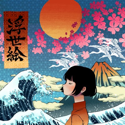 浮世絵のジャケット写真