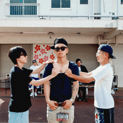 Navy (feat. Stom) Front Cover