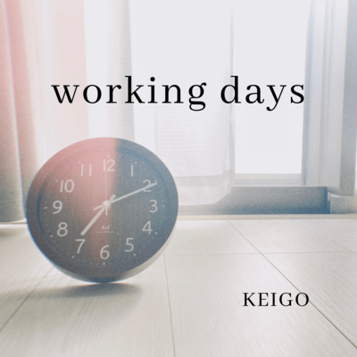 working daysのジャケット写真
