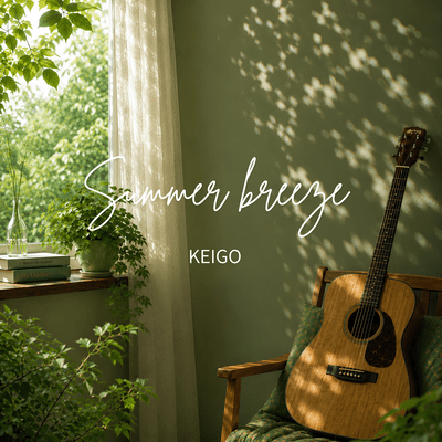 Summer breeze Front Cover