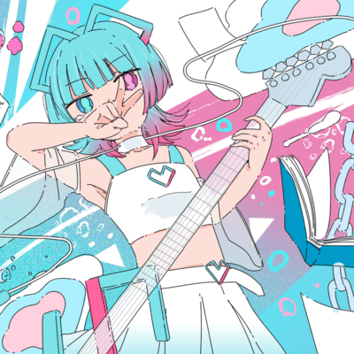 imasara (feat. AiSuu) Front Cover