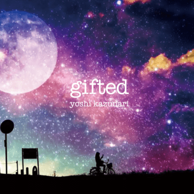 giftedのジャケット写真