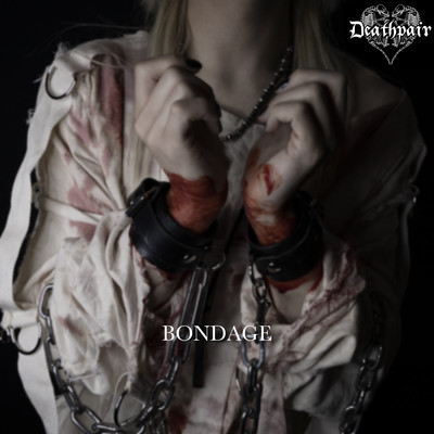 BONDAGE Front Cover