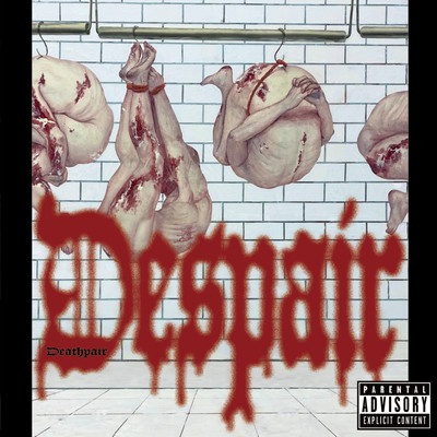 despairのジャケット写真