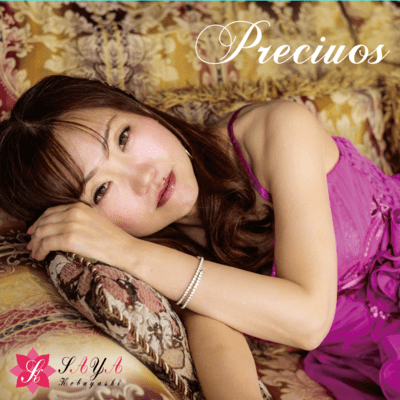 Precious Front Cover