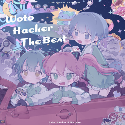 WotoHacker The Bestのジャケット写真