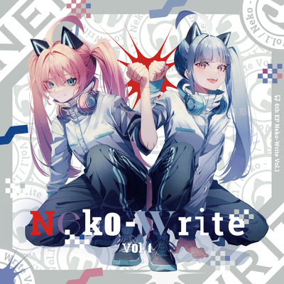 Neko-Write Vol. 1 Front Cover