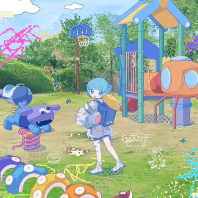 Saigensei Front Cover