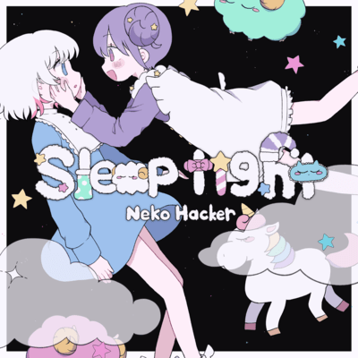 Sleep Tight (feat. まこと)のジャケット写真