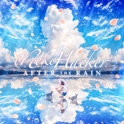 After The Rain Front Cover